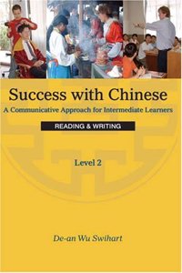 Success with Chinese
