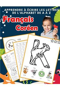 Apprendre à écrire les lettres de l'alphabet de A à Z Français Coréen