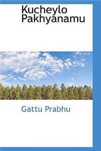 Kucheylo Pakhyanamu