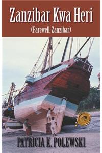 Zanzibar Kwa Heri