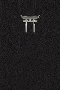 Monogram Shinto Journal
