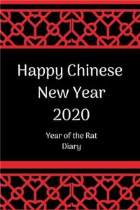 Happy Chinese New Year 2020
