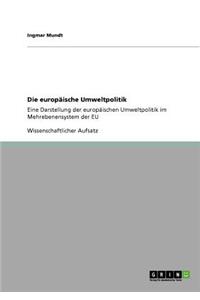 europäische Umweltpolitik