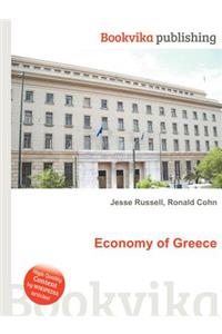Economy of Greece