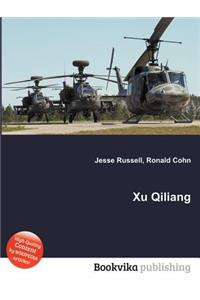 Xu Qiliang