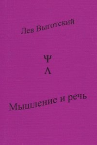 Quarterly Review, Volume 55
