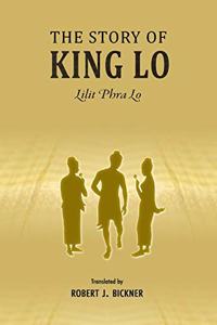 Story of King Lo