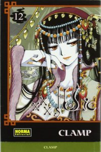 XXXHOLIC 12 (COMIC MANGA) (Spanish Edition)