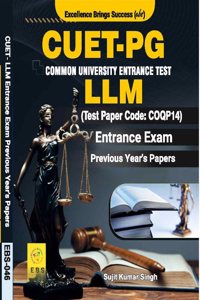 CUET- LLM Entrance Exam (Test Paper Code-COQP14 ) Previous Year's Question Papers (English Medium)