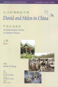 David and Helen in China: Simplified Character Edition