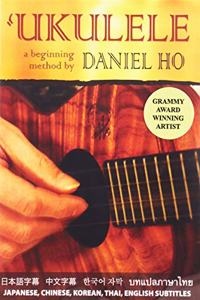 Ukulele -- A Beginning Method