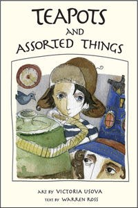 Teapots and Assorted Things