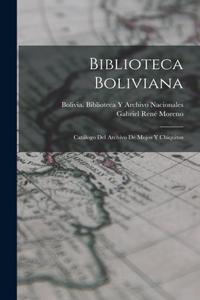 Biblioteca Boliviana