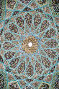 Persian Mosaic Iran Notebook Journal