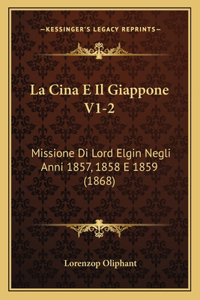 La Cina E Il Giappone V1-2
