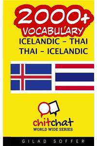 2000+ Icelandic - Thai Thai - Icelandic Vocabulary