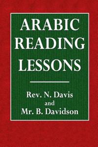 Arabic Reading Lessons