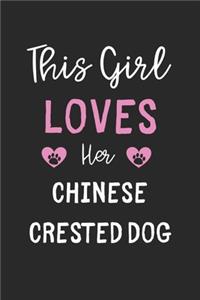 This Girl Loves Her Chinese Crested Dog