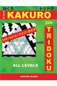 200 Kakuro 9x9 + 14x14 + 17x17 + 20x20 and 200 Tridoku All Levels