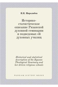Historical and statistical description of the Ryazan Theological Seminary and her driven religious schools