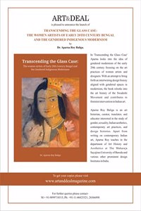 Transcending The Glass Case