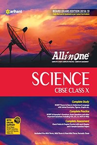 All In One Science - Class 10 (2018-19 Session)