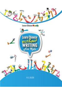 Learn Chinese Without Writing For Kids 1