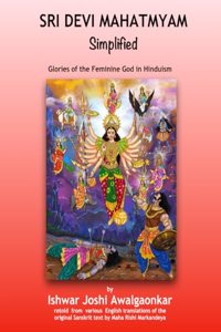 Sri Devi Mahatmyam for Kids