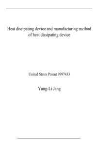 Heat dissipating device and manufacturing method of heat dissipating device