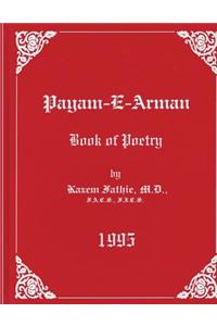 Payam-e-Arman