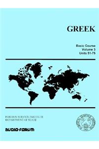 Greek Basic Course