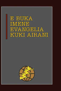 E Buka Imene Evangelia