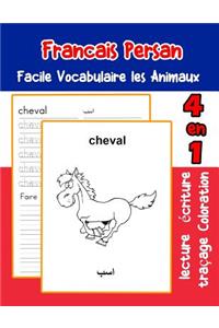 Francais Persan Facile Vocabulaire les Animaux: De base Français Persan fiche de vocabulaire pour les enfants a1 a2 b1 b2 c1 c2 ce1 ce2 cm1 cm2