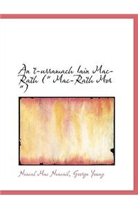 An T-Urramach Iain Mac-Rath (