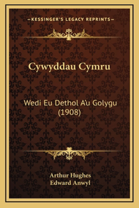 Cywyddau Cymru