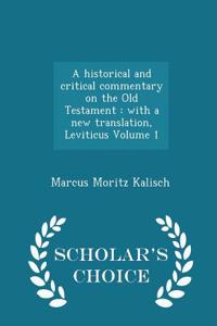 Historical and Critical Commentary on the Old Testament