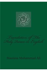 Translation of The Holy Quran in English