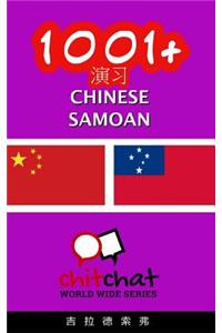 1001+ Exercises Chinese - Samoan