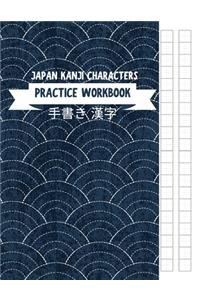 Japan Kanji Characters Practice Workbook