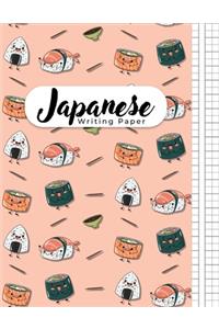 Japanese Writing Paper