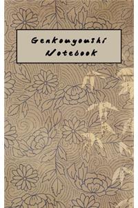 Genkouyoushi Notebook