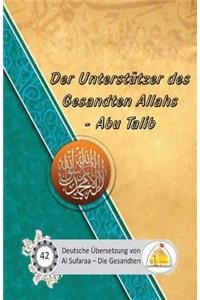 Unterstützer des Gesandten Allahs - Abu Talib