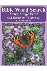 Bible Word Search Extra Large Print Old Testament Volume 63