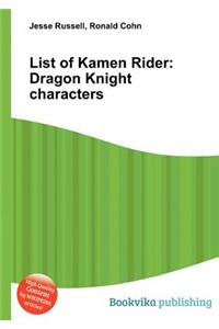 List of Kamen Rider