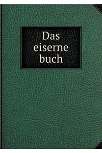 Das Eiserne Buch