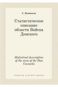 Statistical description of the area of ​​the Don Cossacks