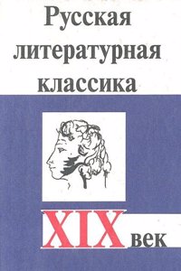 North Atlantic Coast-Fisheries: Proceedings in the North Atlantic Coast Fisheries Arbitration Before the Permanent Court of Arbitration at the Hague . April 4, 1908, and the Special Agreement of J