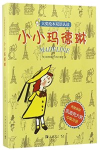 Madeline (6 Books Set)
