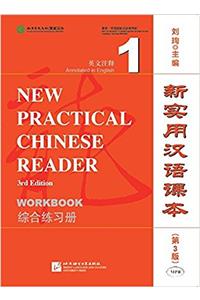 New Practical Chinese Reader vol.1 - Workbook