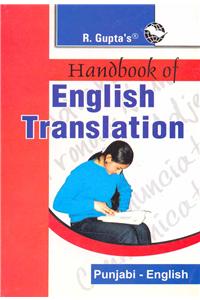 Handbook Of English Translation (Punjabi-English)